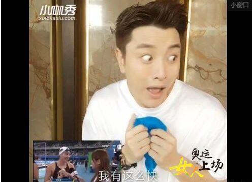 娱乐圈明星吃瓜表情包